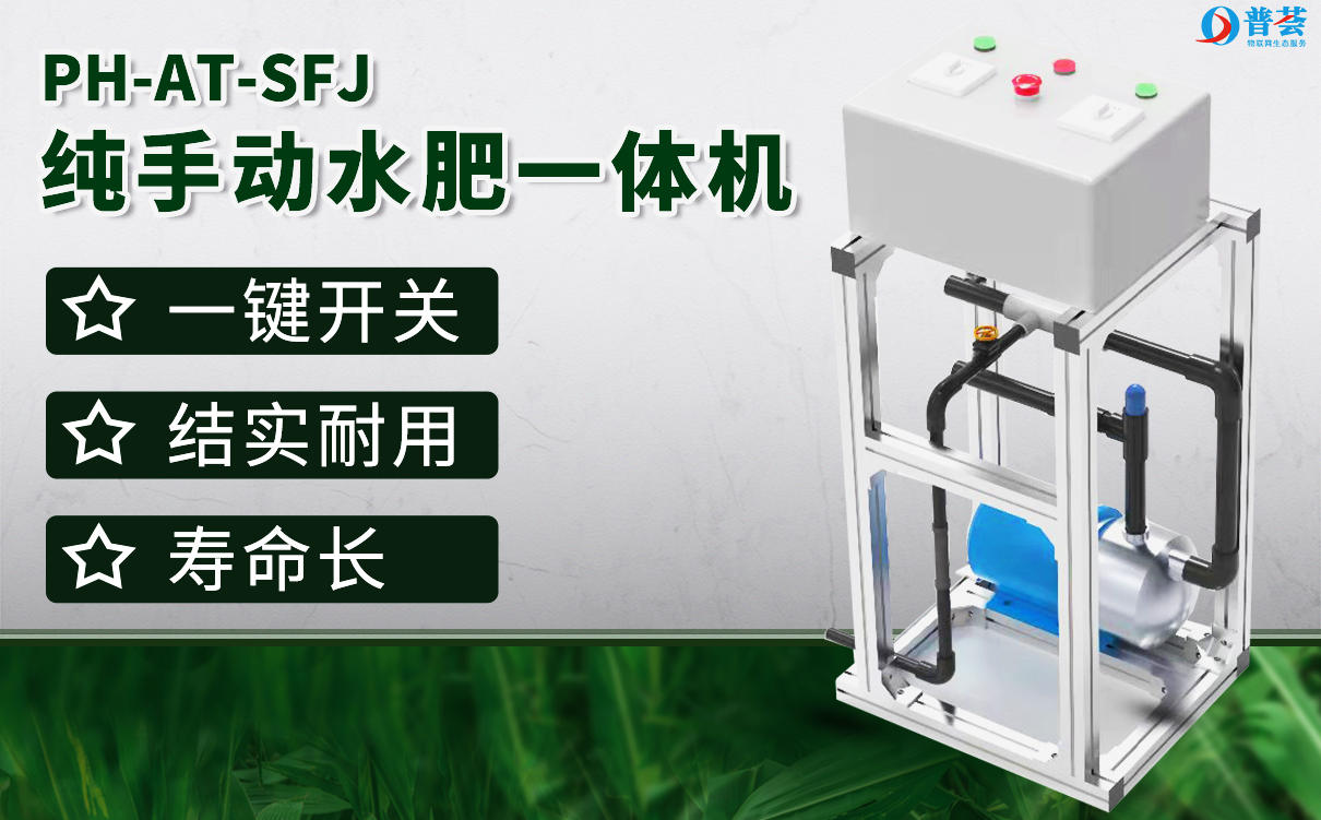 化肥濫用對(duì)作物生長主要有以下三個(gè)不利影響